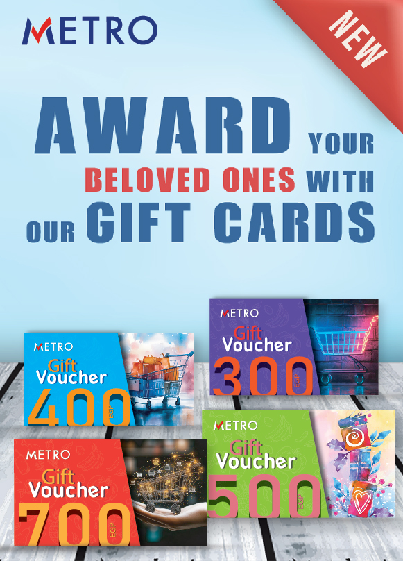 metro offers from 1jul to 2jun 2025 عروض مترو من 1 يوليو حتى 2 يونيو 2025 صفحة رقم 29